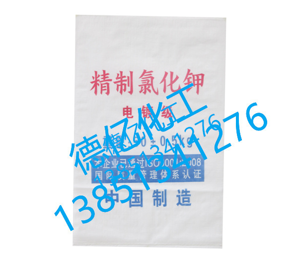 精制氯化鉀